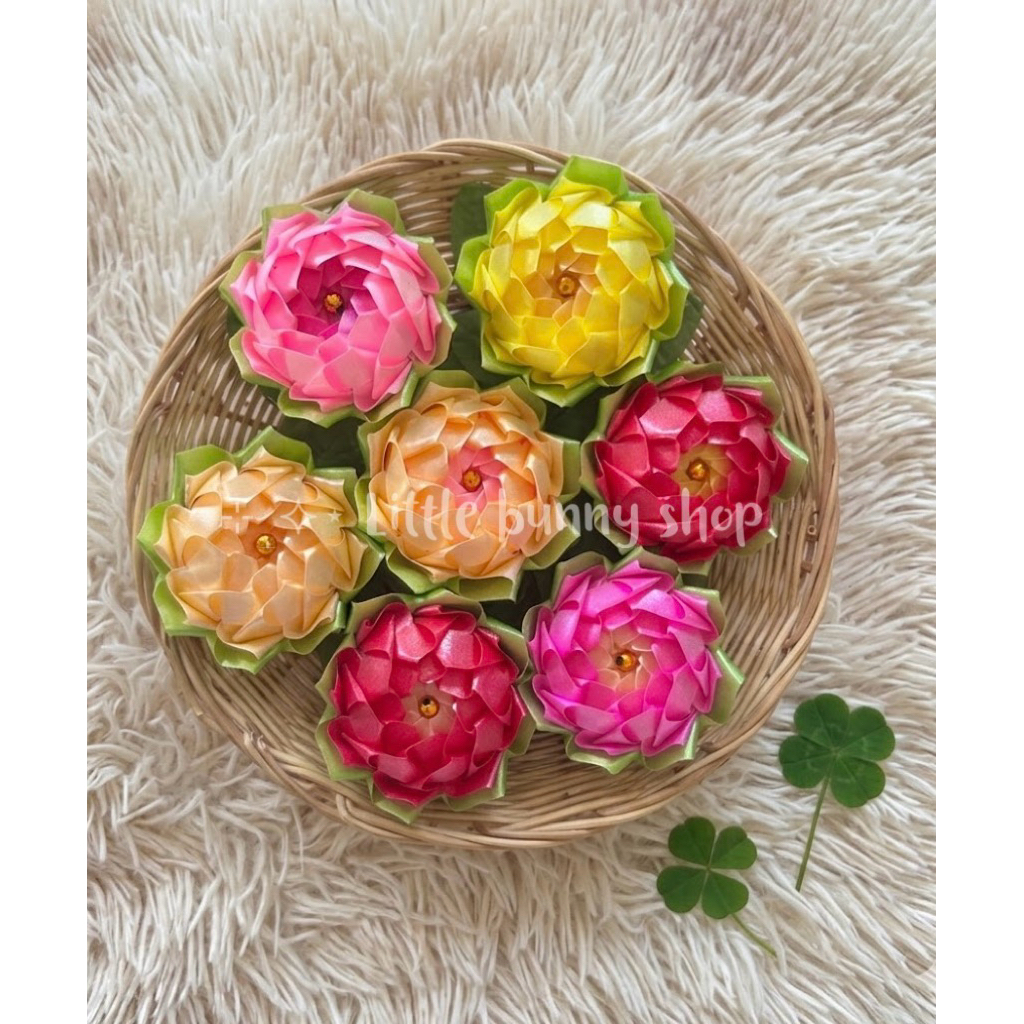 ✿ พรีออดอร์ ✿  ดอกบัวฉลองขวัญ ริบบิ้นเหรียญโปรยทาน สินค้ามาใหม่