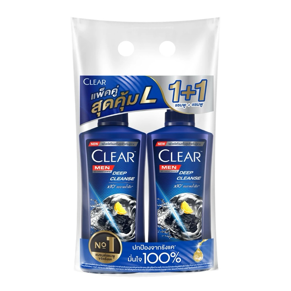 เคลียร์ แชมพูแพ็คคู่ 1+1 สุดคุ้ม 350ml x2