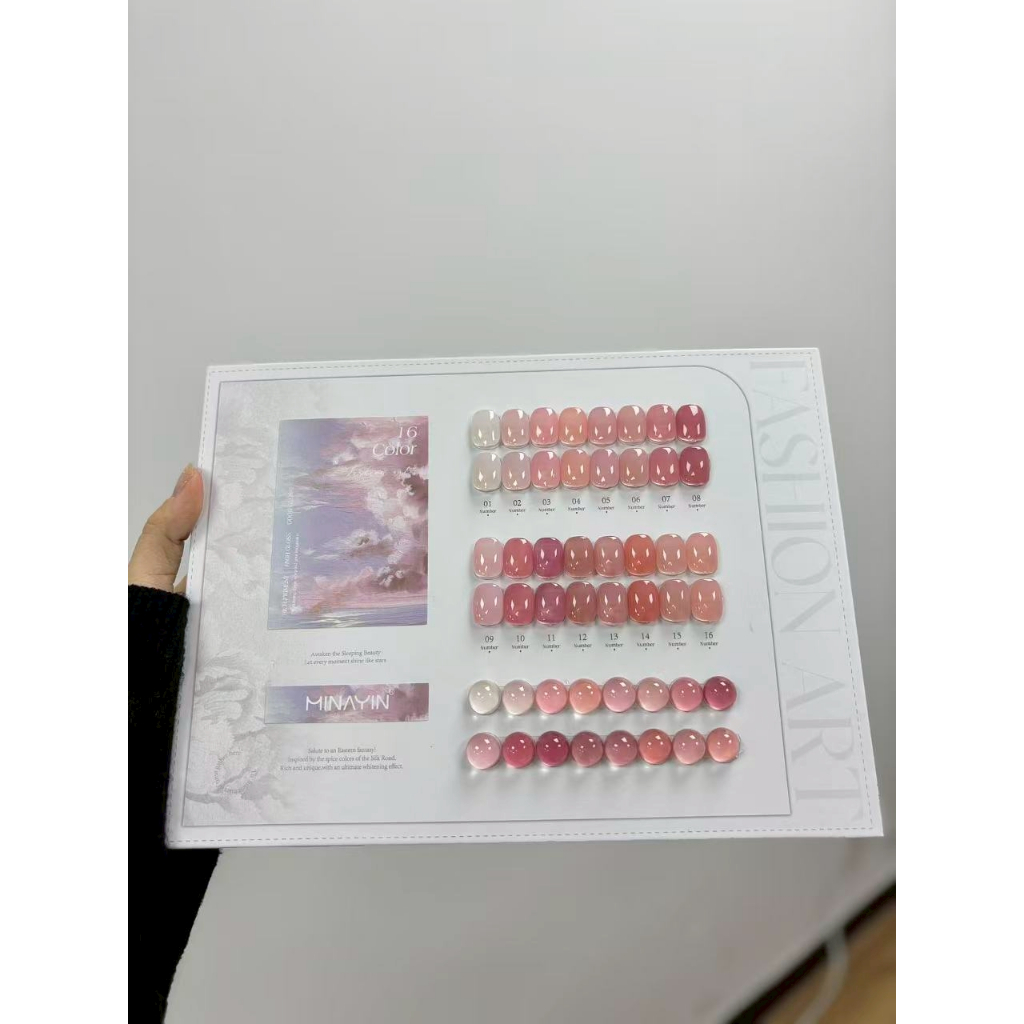 เซ็ทไซรัป 16 สี แบรนด์MINGYI  ไซรัปโทนพิ้งค์นู๊ด สีสวย แถมฟรีชาร์จสี