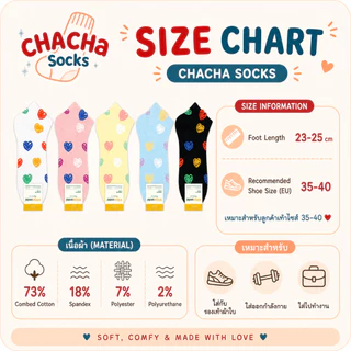 Chacha socks - ถุงเท้าข้อสั้น Heart Beam middle socks แบรนด์ kikiya นำเข้าจากเกาหลี