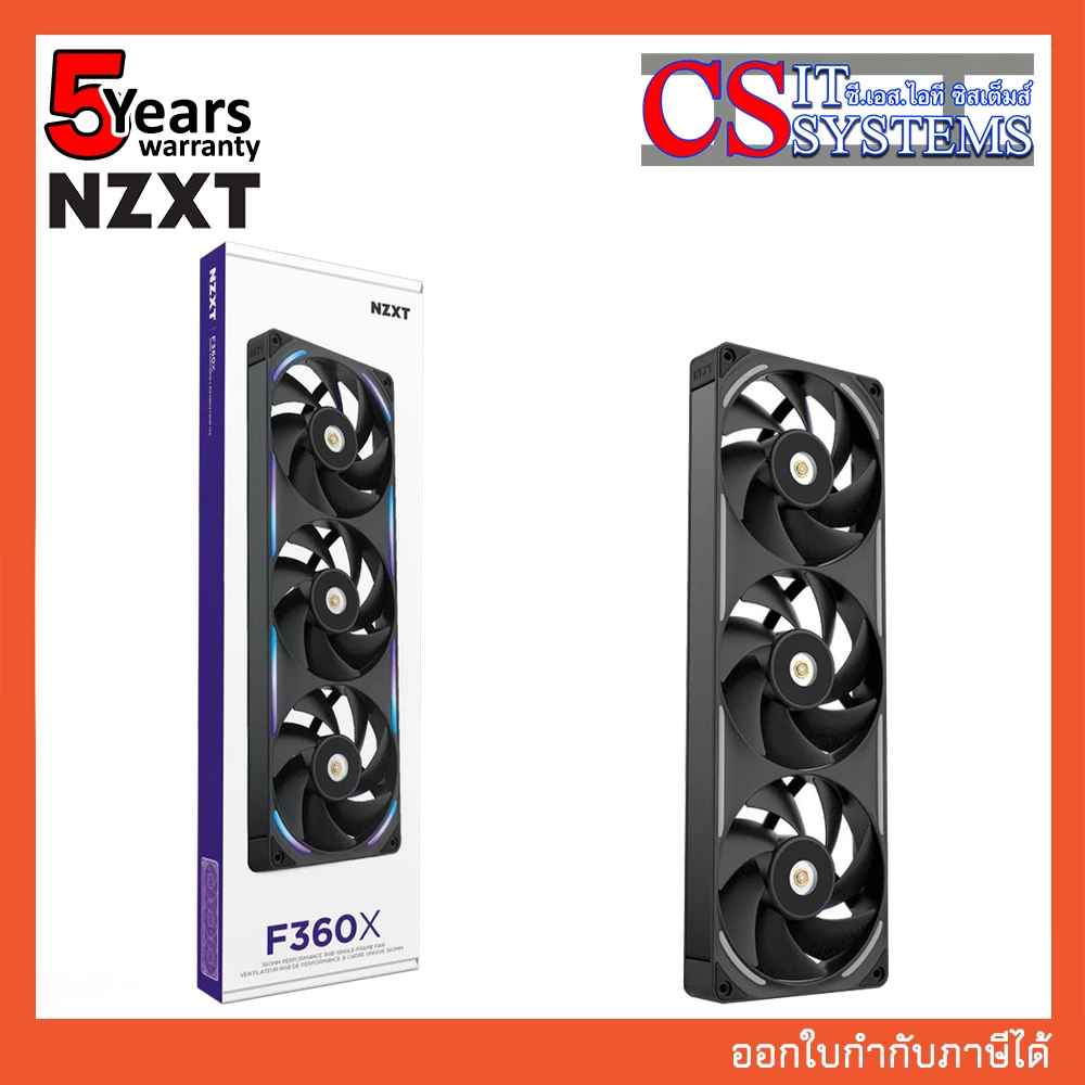 NZXT FAN CASE F360X RGB 360MM SINGLE FRAME BLACK