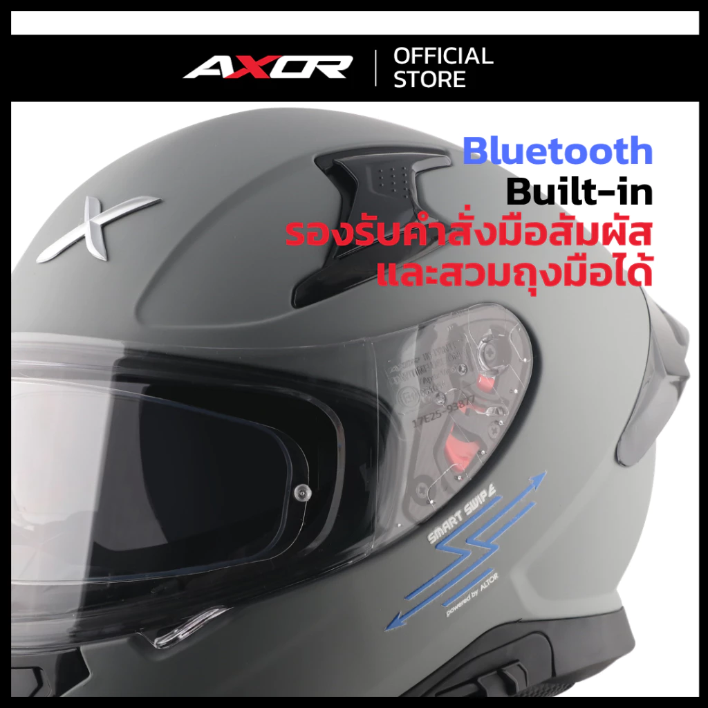 หมวกกันน็อคสปอร์ตทัวร์ริ่ง พร้อมบลูทูธ AXOR ALTOR [4 มาตรฐานความปลอดภัย ของแท้ รับประกันโรงงาน] thumbnail 5