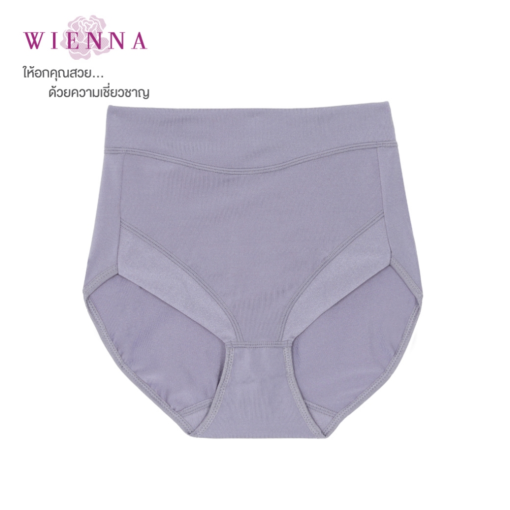 WIENNA PANTS DY31097 แพ้นท์เวียนนา กึ่งสเตย์ เอวสูง สีดำ เนื้อ ชมพู ม่วง แดง ส้มอิฐ