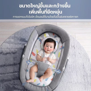 เปลไกวไฟฟ้า เก้าอี้โยก มัลติฟังก์ชั่นเปล เด็ก ด้วยรีโมทคอนโทรลเลอร์ การดูแลเด็กโดยแม่ง่ายขึ้น