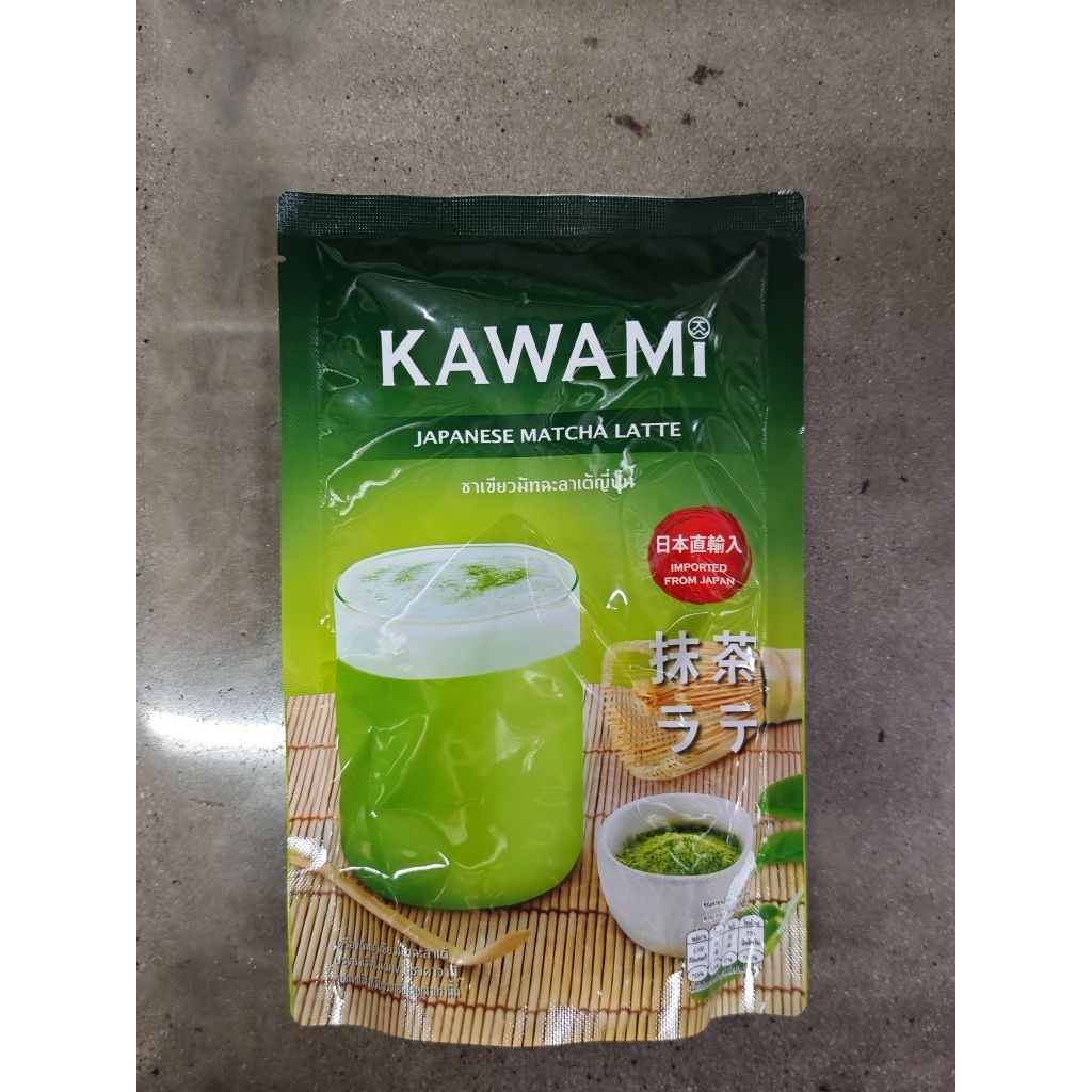 KAWAMI​ Japanese Matcha​ Latte