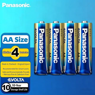 ถ่านอัลคาไลน์พานาโซนิค 1.5V ขนาด AA/AAA 4-20 ก้อน ของแท้ ให้พลังงานยาวนาน