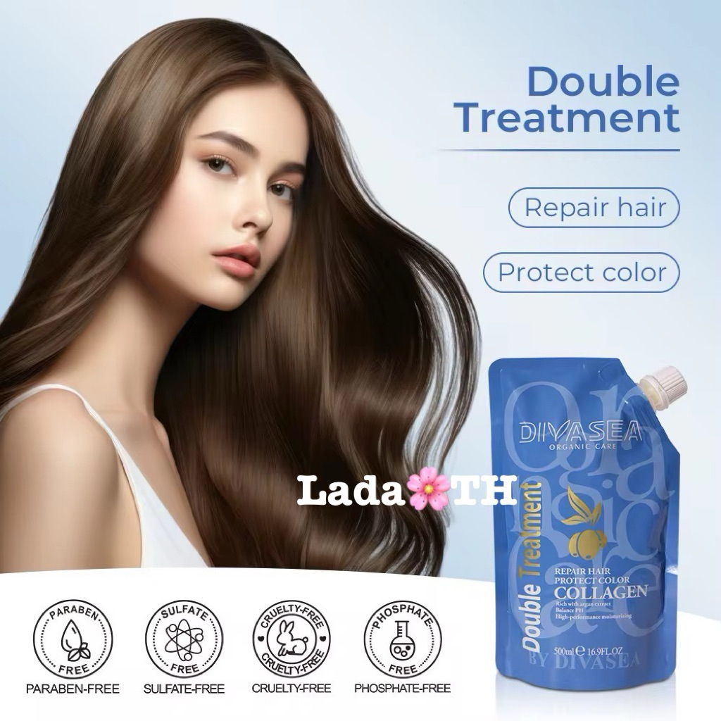 Diva💦ทรีทเมนท์🌈Double Treatment  500ml แพคเกจใหม่ Divasea