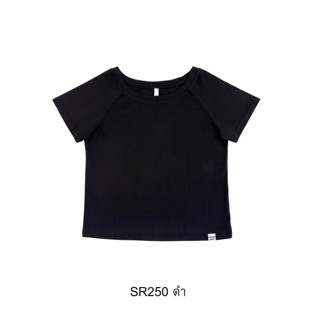 SARAN SR250 เสื้อยืดคอกว้างปาดไหล่