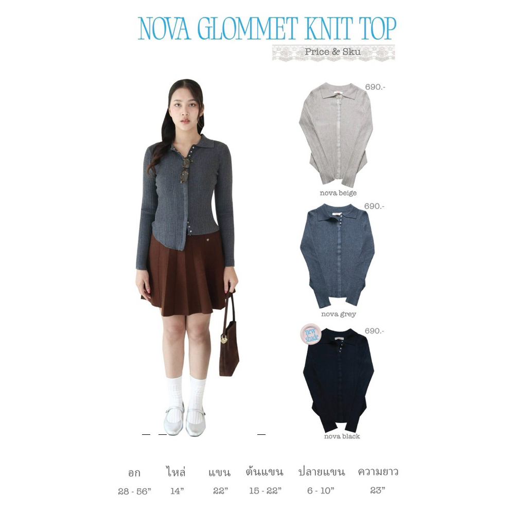 Lenebkk Nova Glommet Shirt