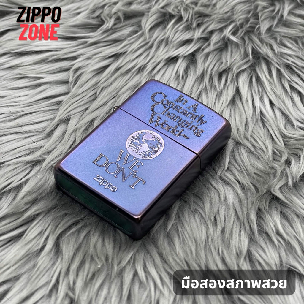 Zippo แท้ มือสอง In A Constanyly Changing Wrold สภาพสวย | ไฟแช็ค Zippo USA ของแท้ | พร้อมส่ง