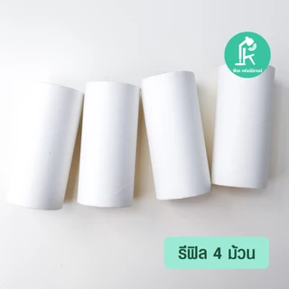IKEA BASTIS อีเกีย ลูกกลิ้งที่เก็บขน ที่เก็บขน ลูกกลิ้งเก็บฝุ่น ลูกกลิ้งเก็บผม ลูกกลิ้งทำความสะอาด ขนแมว ถูกที่สุดด