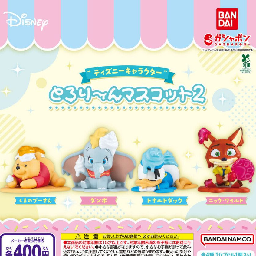 กาชาปอง "Disney Characters" Tororin Mascot 2 กาชาปองดิสนี่ย์น่ารักมาก น่าสะสมสุดๆ