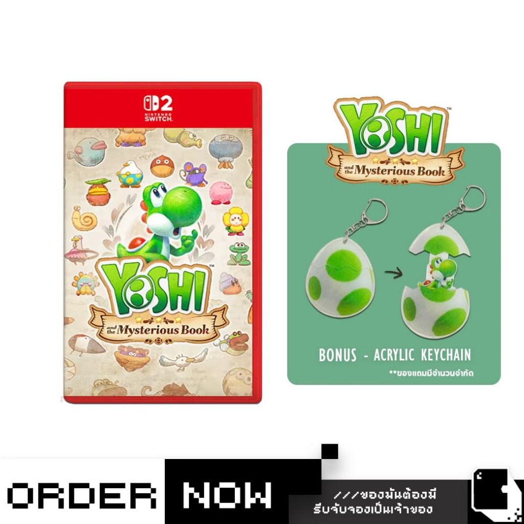 [ส่งด่วน Instant] Nintendo Switch™ NS2 Yoshi And The Mysterious Book (By ClaSsIC GaME )