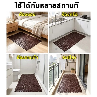 แผ่นกันลื่นในห้องน้ํา พรมเช็ดเท้า pvc ล้างทำความสะอาดง่าย กันลื่นปลอดภัย ไม่ลื่นล้ม 🚚 จัดส่งภายใน 24 ชั่วโมง รวดเร็ว
