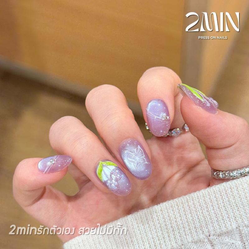 2minงานใหม่ เล็บปลอมสําเร็จรูป ทำด้วยมือ 10 ชิ้น/กล่อง  แฮนด์เมด100% ม่วงลูกแก้วใส ลายดอกไม้ ดีไซน์สวย ประณีต สวมง่าย