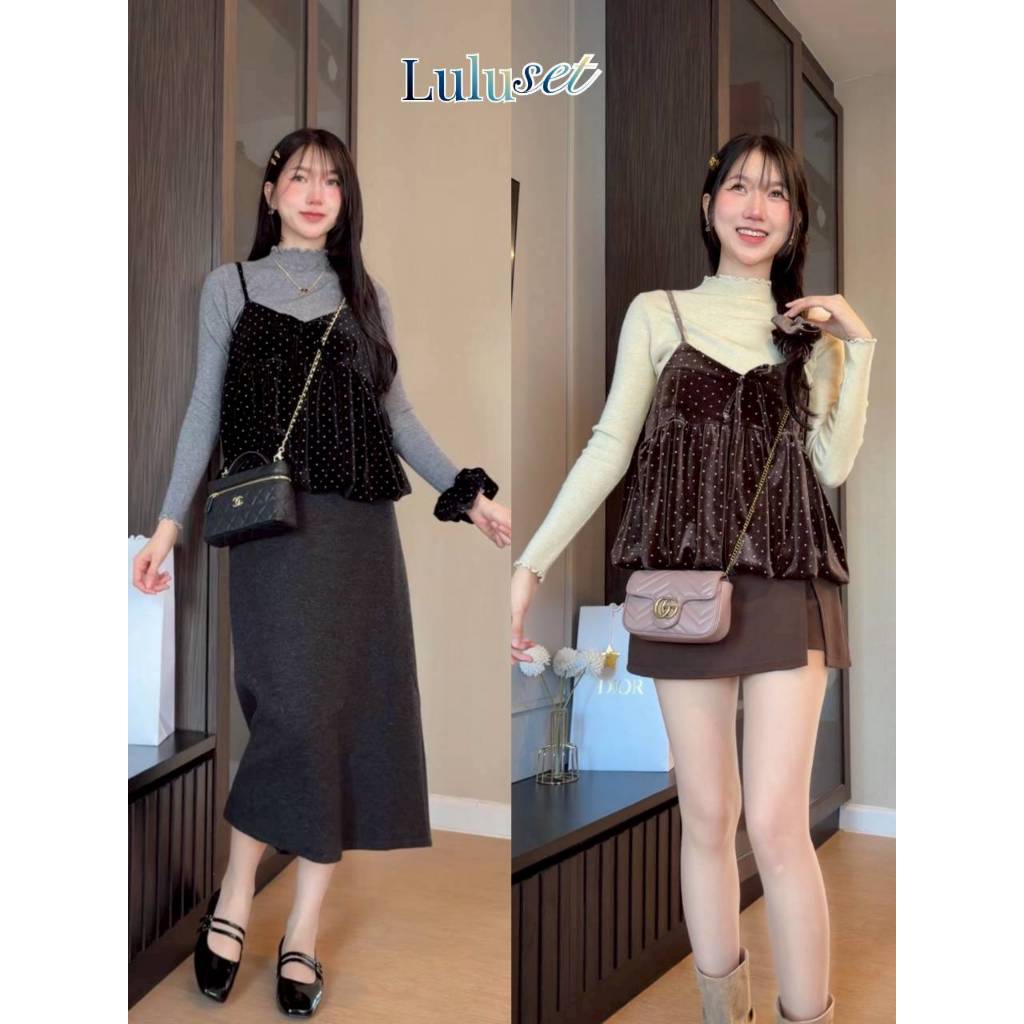 BD25-369 สายเดี่ยวกำมะหยี่ลายจุด+แขนยาวคอปีนขอบหยัก+ยางรัดผม 𝗟𝘂𝗹𝘂 𝘀𝗲𝘁