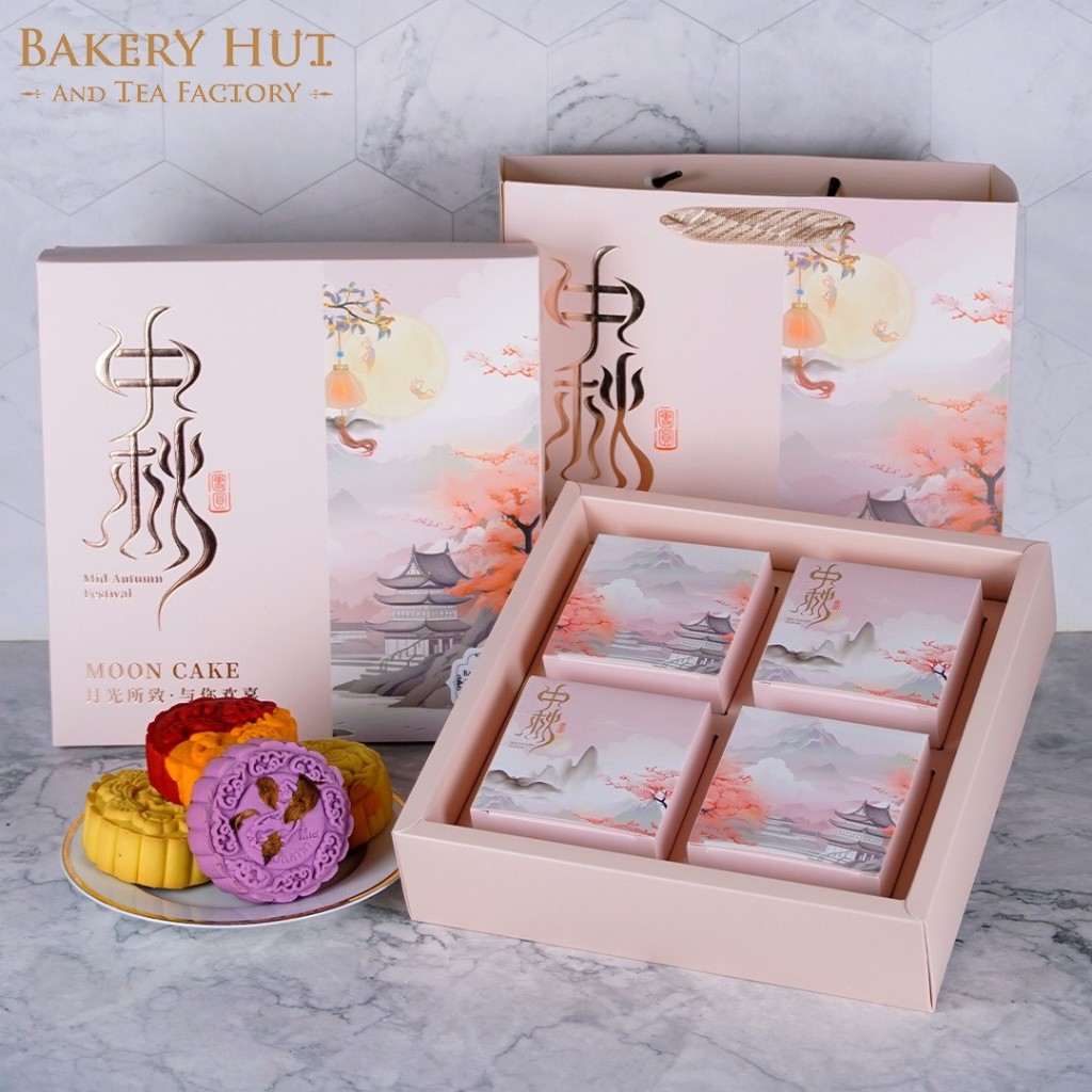 LB08 Bakery Hut ขนมไหว้พระจันทร์ เซตกล่องเหมยหิมะ 4 ลูกใหญ่ 4ชิ้นใหญ่ เบเกอรี่ฮัท