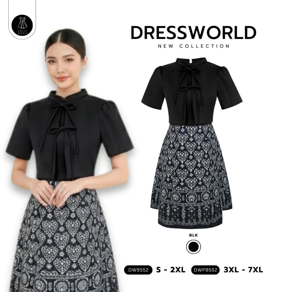 Fairyangelstore – เดรสเสื้อคอกลมแต่งโบว์ผูก (DW9552) – โปรปัง