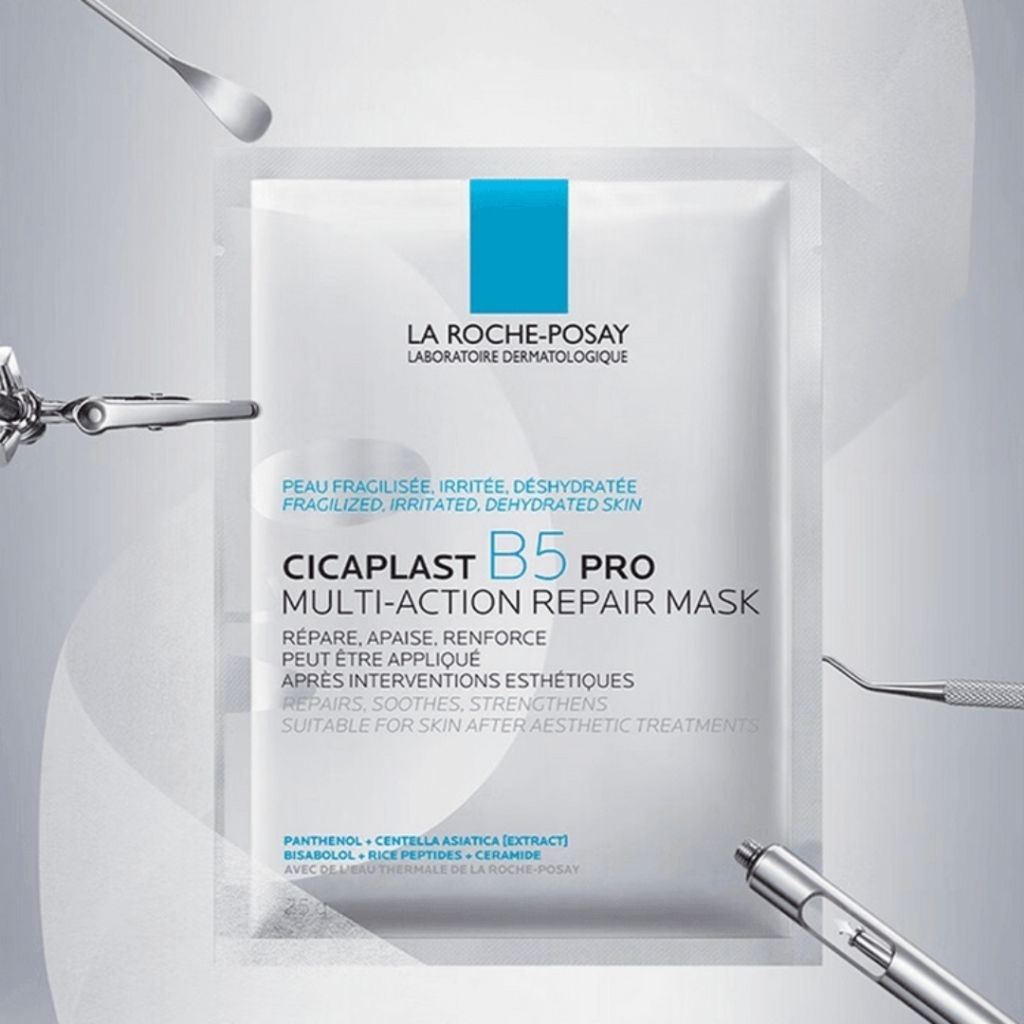 พร้อมส่ง!!La Roche-Posay Cicaplast B5 Pro Multi-Action Repair Maskแท้100%