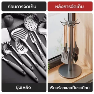 ที่แขวนตะหลิวหมุนได้ 360° ชั้นวางของในครัว ชั้นเก็บอุปกรณ์ครัว วัสดุสแตนเลส ติดตั้งบนเคาน์เตอร์