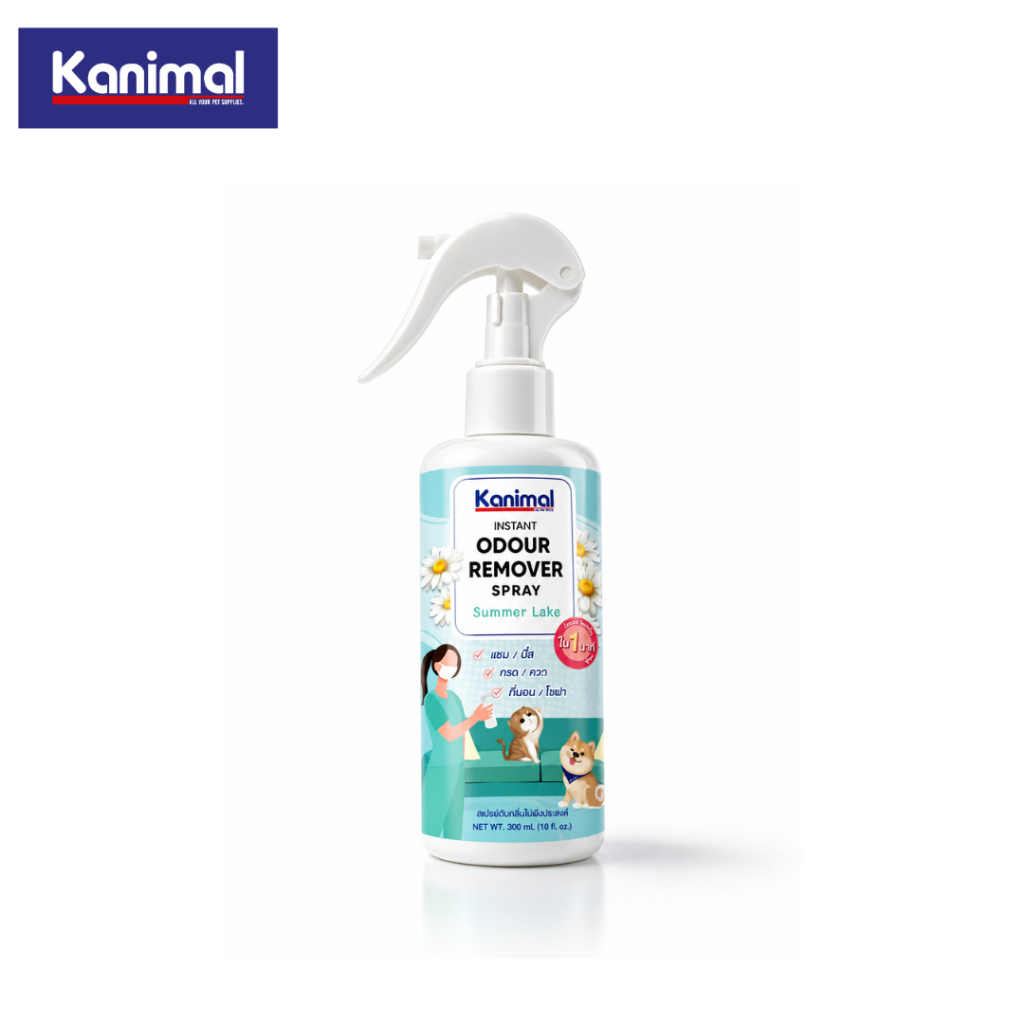 Kanimal สเปรย์ดับกลิ่นสัตว์เลี้ยง 300ml ขจัดกลิ่นปัสสาวะ ใช้ได้ที่นอน พื้น กรง  Petus Kingkaew