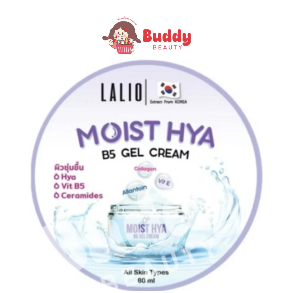 LALIO Moist Hya B5 Gel Cream ผลิตภัณฑ์บำรุงผิวหน้า 80ml