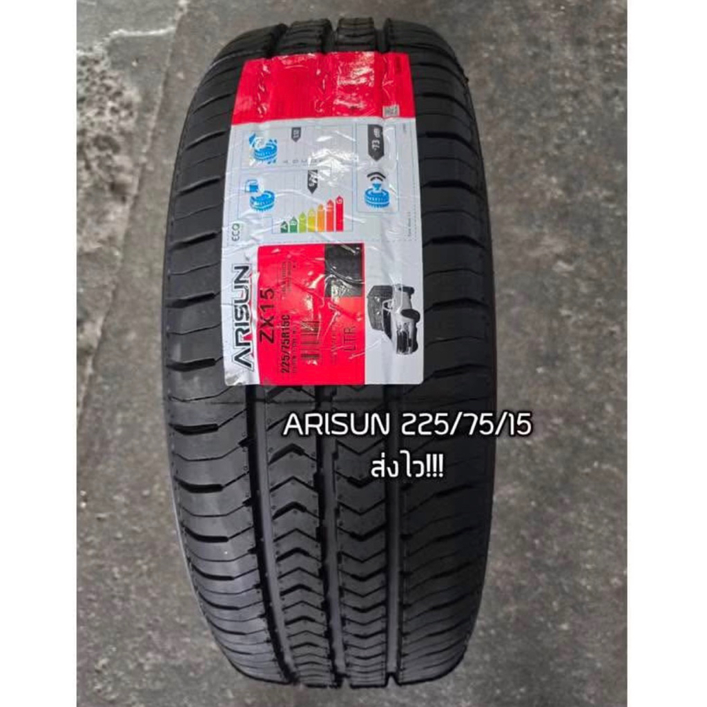 (ส่งไว)ยางบรรทุกผ้าใบ12ชั้นARISUN225/75R15ยางปี2025(ยางไทย)