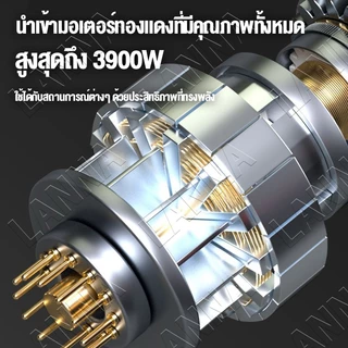 🔥รีบคว้าไว้🔥การชาร์จแบบไร้สายแบบพกพา อัพเกรด Makita เครื่องตัดหญ้าไร้สาย รุ่น 980V แบต แถมถุงมือ ใบตัด 9ชิ้น
