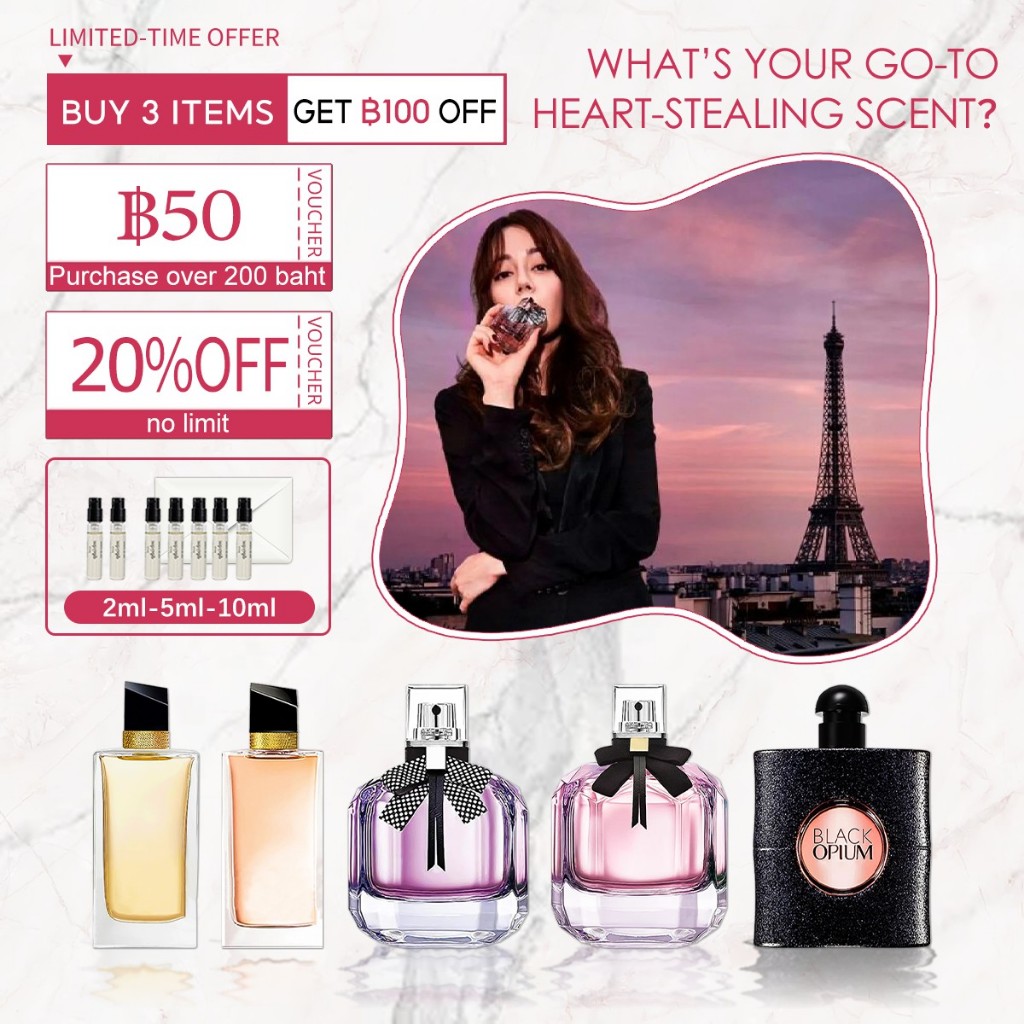 【พร้อมส่ง✈️】แท้💯% Mon Paris Couture & Libre Eau de Toilette EDP|EDT 2ml/5ml/10ml ตัวอย่างน้ำหอม น้ำหอมผู้หญิง
