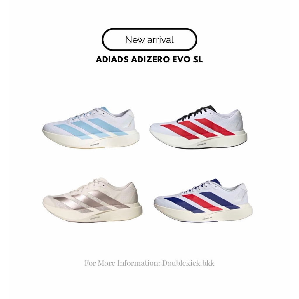 ADIDAS ADIZERO EVO SL
