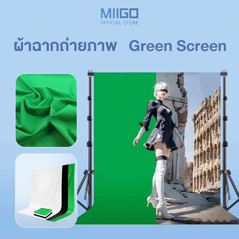MIIGO Photography 2x3m/3x3m ผ้าฉากถ่ายภาพ Green Screen Polyester Backdrop Photo Studio Background Chromakey