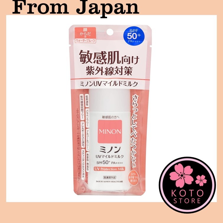 ＜✈Shipped from Japan＞ Minon UV Mild Milk (Main Product) Sunscreen UV Care Sensitive Skin Skin Irrita