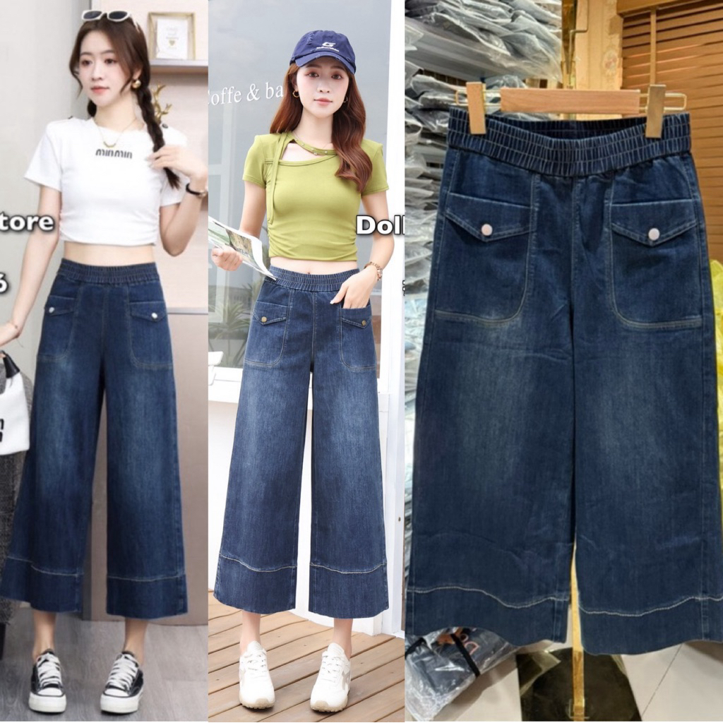 8039 กางเกงยีนส์ Dolly Dell ทรงตรง 8 ส่วน