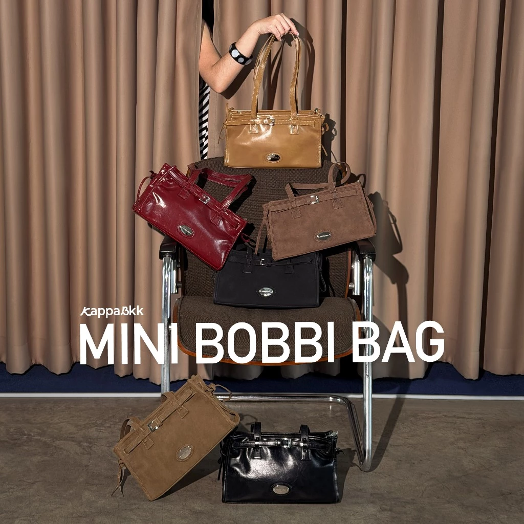 KAPPABKK Mini Bobbi Bag กระเป๋าสะพายไหล่ดีไซส์คลาสสิก