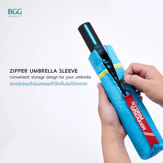 BGG Storm Breaker UPF50 Auto Umbrella ร่มอัตโนมัติ กันยูวี 100% ทนลมแรงระดับสูง (AT0072)