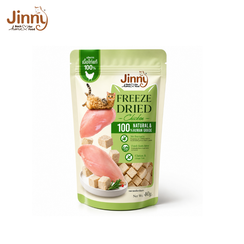 JINNY ขนมสัตว์เลี้ยงฟรีซดราย 40g โปรตีนสูง อร่อย ไม่ปรุงแต่ง Freeze Dried Petus Kingkaew