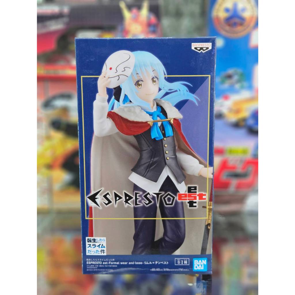 (พร้อมส่ง)(ล็อตญี่ปุ่น)Rimuru Tempest Banpresto รุ่น Espresto Est