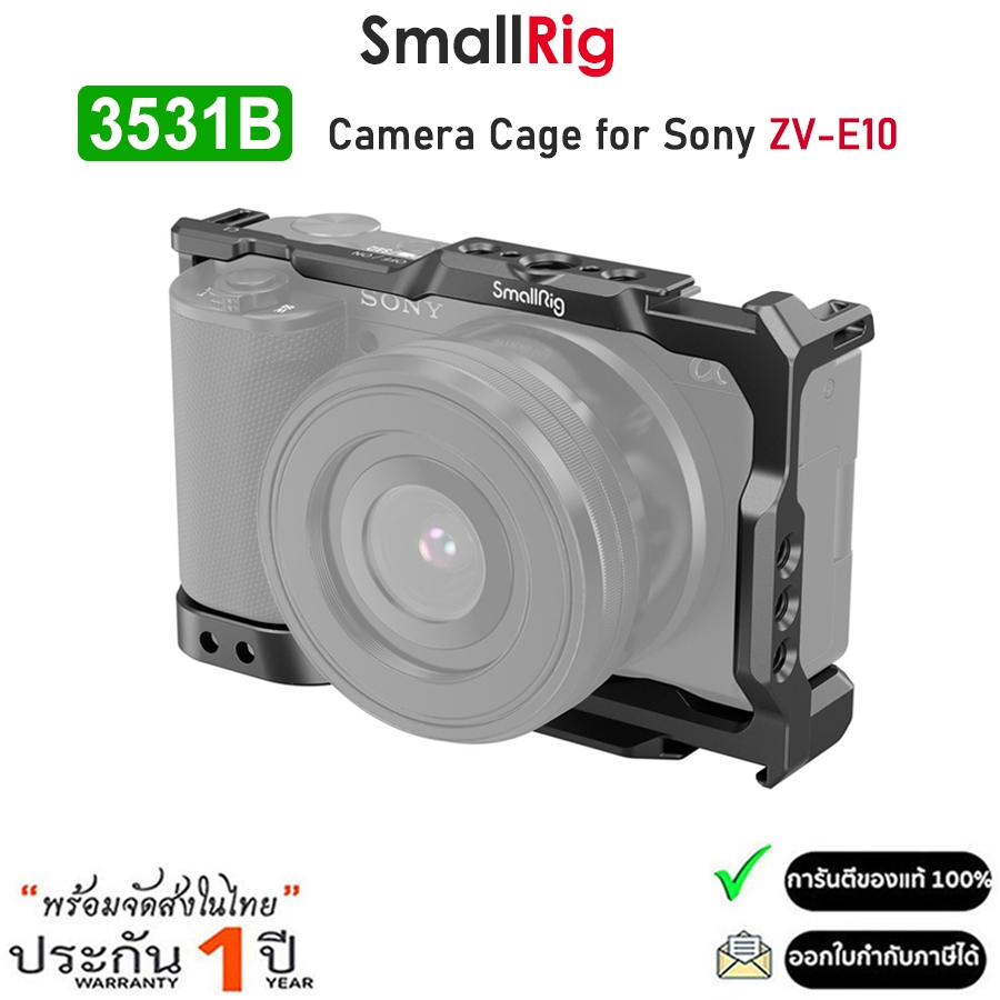 SmallRig 3531B Cage เคสสำหรับกล้อง Sony ZV-E10