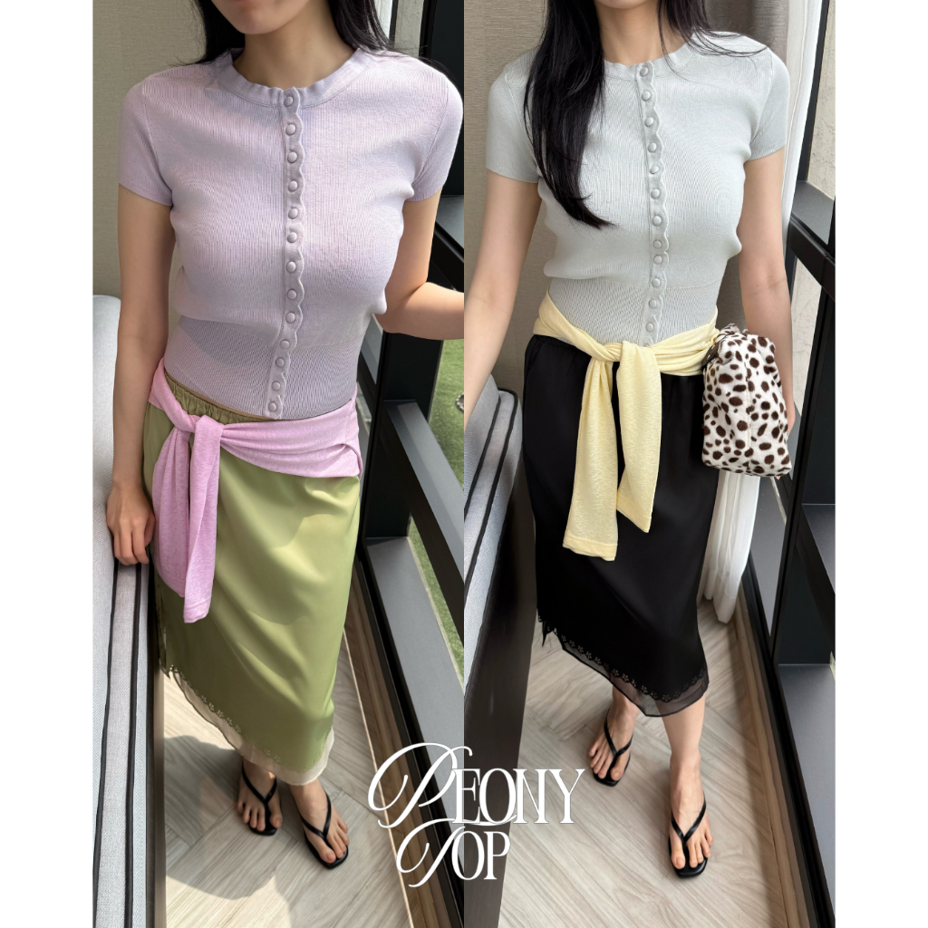 UIUI | PEONY TOP เสื้อแขนสั้นกระดุมหน้า