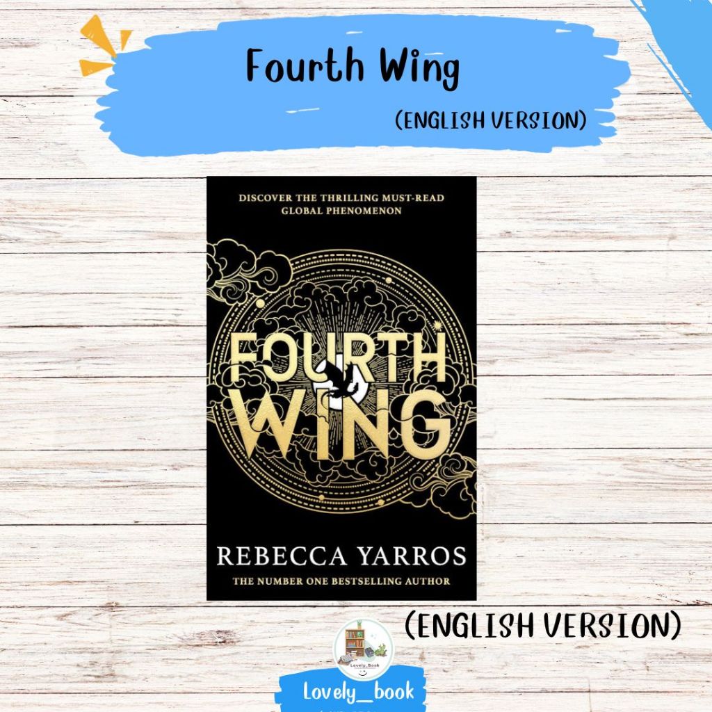 หนังสือ พร้อมส่ง Fourth Wing (English version)