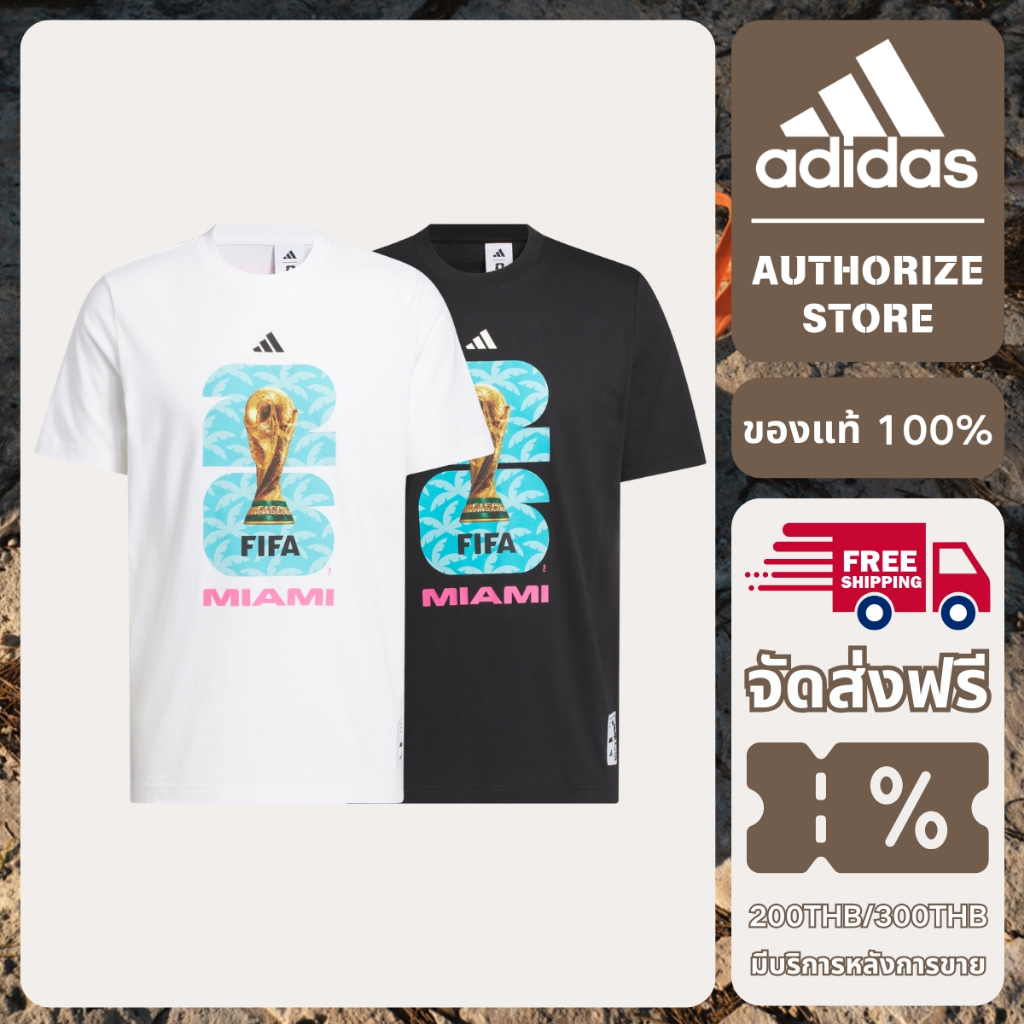 Adidas เสื้อยืด FIFA World Cup 26™ Host City Miami Graphic T-Shirt KH3701