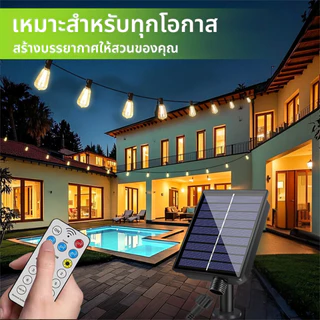 แผงพลังงานแสงอาทิตย์ ขนาดใหญ่ 8 โหมด 24V12V 5V เป็นมิตรกับสิ่งแวดล้อม สวิตช์ควบคุมไฟ พร้อมแบตเตอรี่ ชาร์จซ้ําได้ สําหรับ