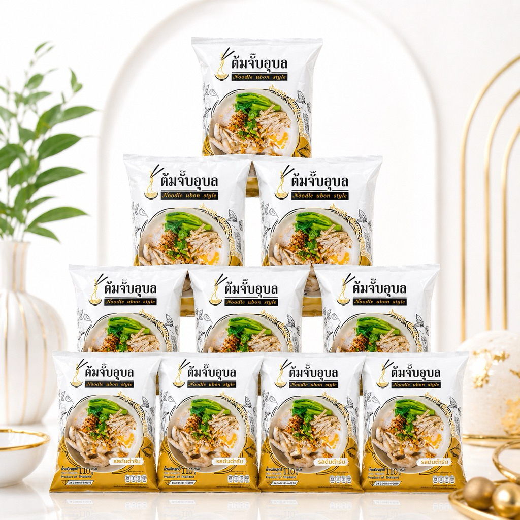 [เซต 10]ต้มจั้บอุบล ขนมจีน ก๋วยเตี๋ยวเรือ ผัดหมี่ ผัดไทย ก๊วยจั๊บ เย็นตาโฟ ที่ควรมีติดบ้าน