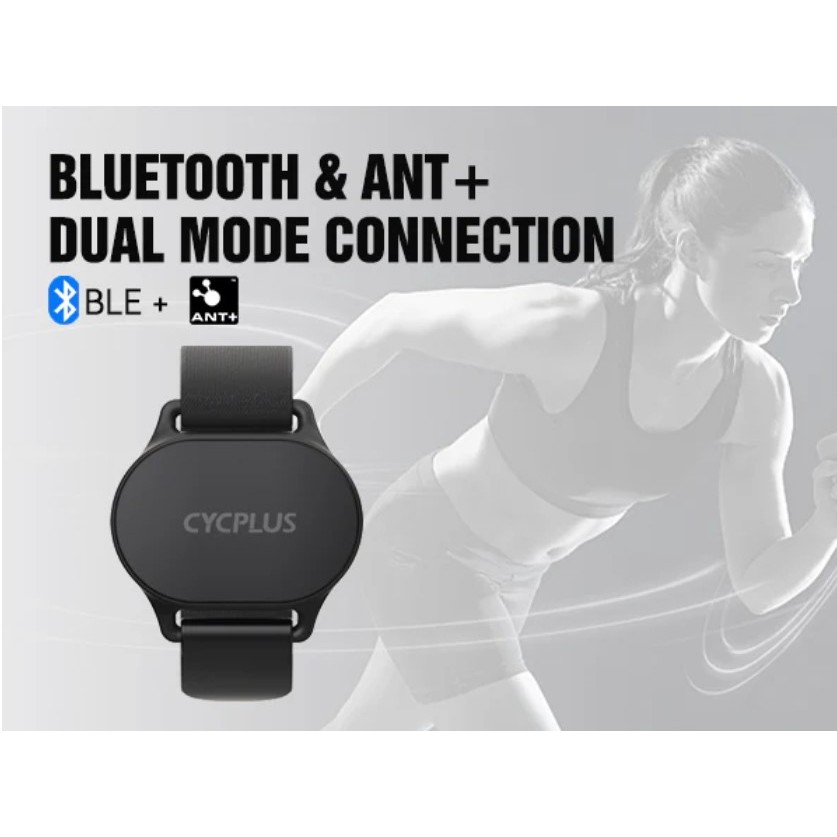 เซนเซอร์วัดหัวใจ CYCPLUS Armband ของใหม่ วัด HRM แบบรัดแขน