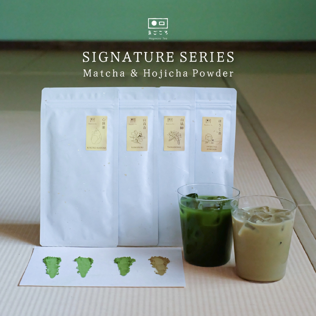 มีใจให้มัทฉะ 真心 รวมผงมัทฉะเกรดพรีเมียม ไร่ชารางวัล | Signature Series Matcha | ผงชาเขียวมัทฉะญี่ปุ่น 100% | มัทฉะลาเต้