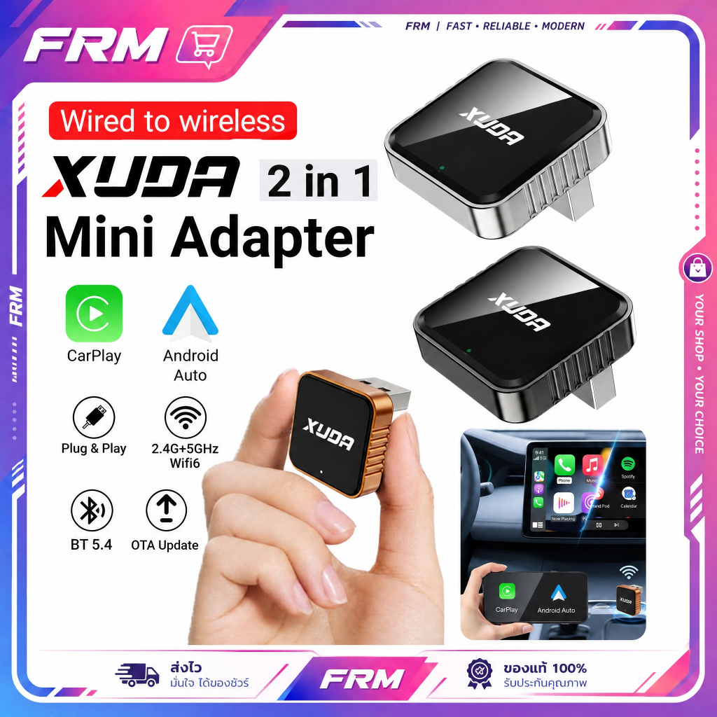 XUDA 2026 อะแดปเตอร์ CarPlay/Android Auto รองรับทั้ง IOS/Android สำหรับคนที่ชอบรถทันสมัย Plug&Play