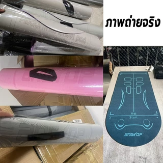 ANGTOP abdominal wheel pad กันลื่น yoga mat for abs roller ออกกําลัง โยคะ แผ่นโยคะ เสื่อโยคะ