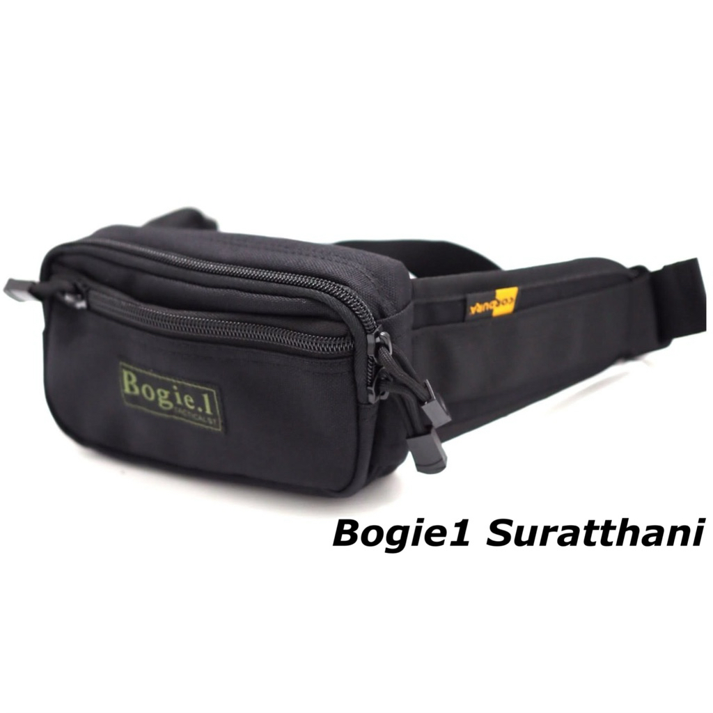 กระเป๋าคาดเอว คาเมลแบค Bogie1 [ Bogie1 Camel bag ]