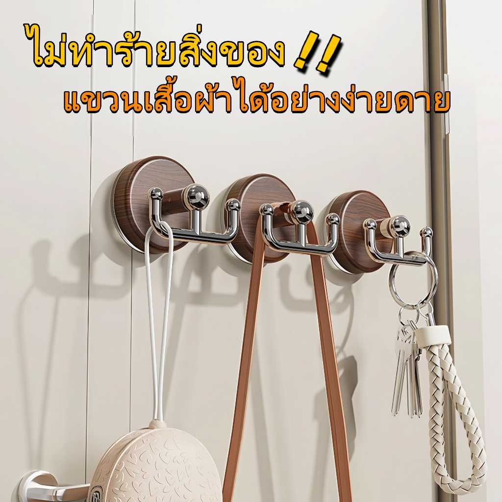 XUWEN ตะขอคู่ สเตนเลส ขนาดใหญ่ ตะขอติดผนัง แข็งแรง ตะขอจัดระเบียบห้องน้ํา ตะขอสแตนเลส ตะขอแขวนผนัง ท
