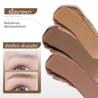 มาสคาร่าคิ้วกันน้ำ ติดทน คิ้วฟูธรรมชาติ กันน้ำ กันเหงื่อ ไม่เลอะผิว แห้งไว ลุคเกาหลี 3 สี เข้ากับสีผมทุกโทน